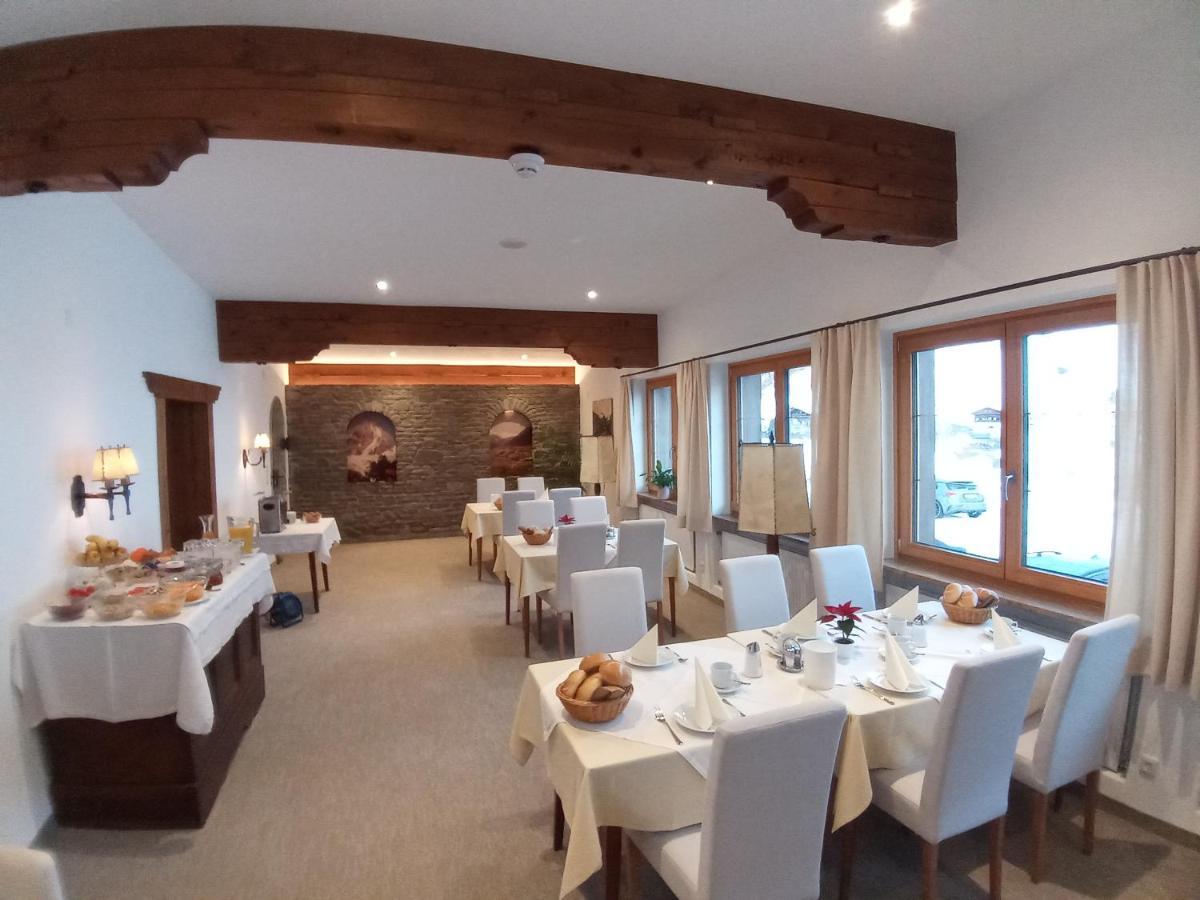 Cafe Pension Erbhof Картитш Экстерьер фото